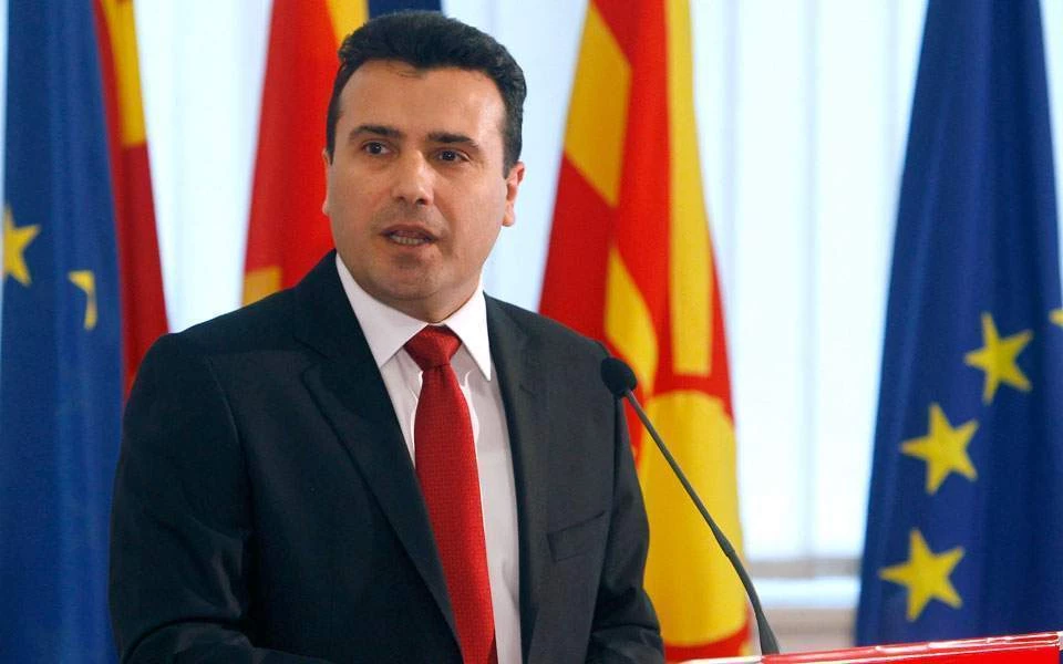 Ο Ζάεφ καταθέτει τις προτάσεις για το Σύνταγμα